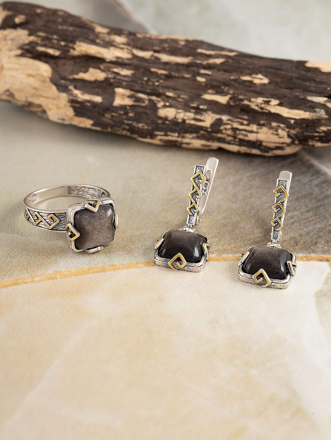 Rrr1286z Обсидиан Кольцо (Ag 925)