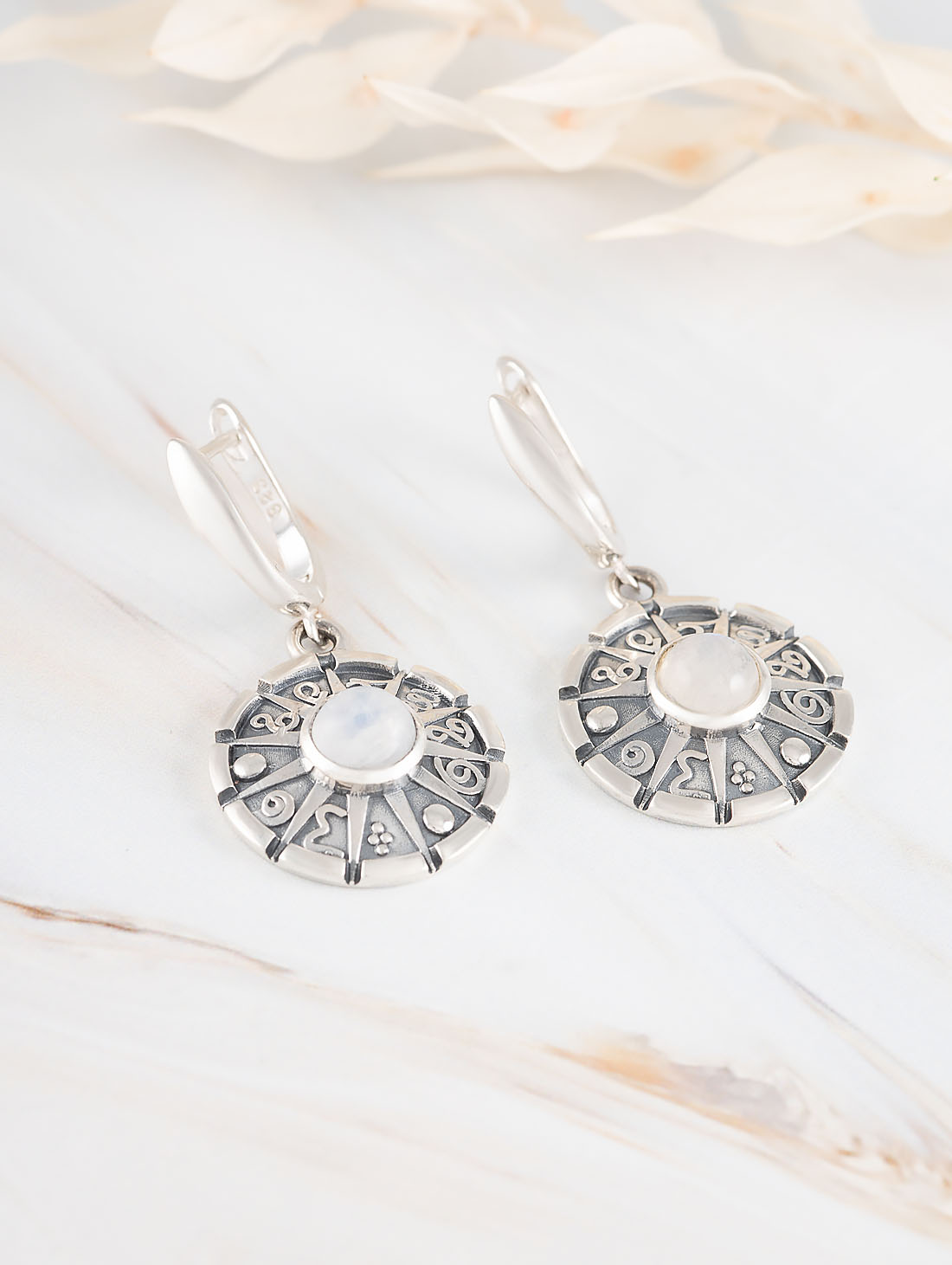 22086 Серьги (Ag 925)