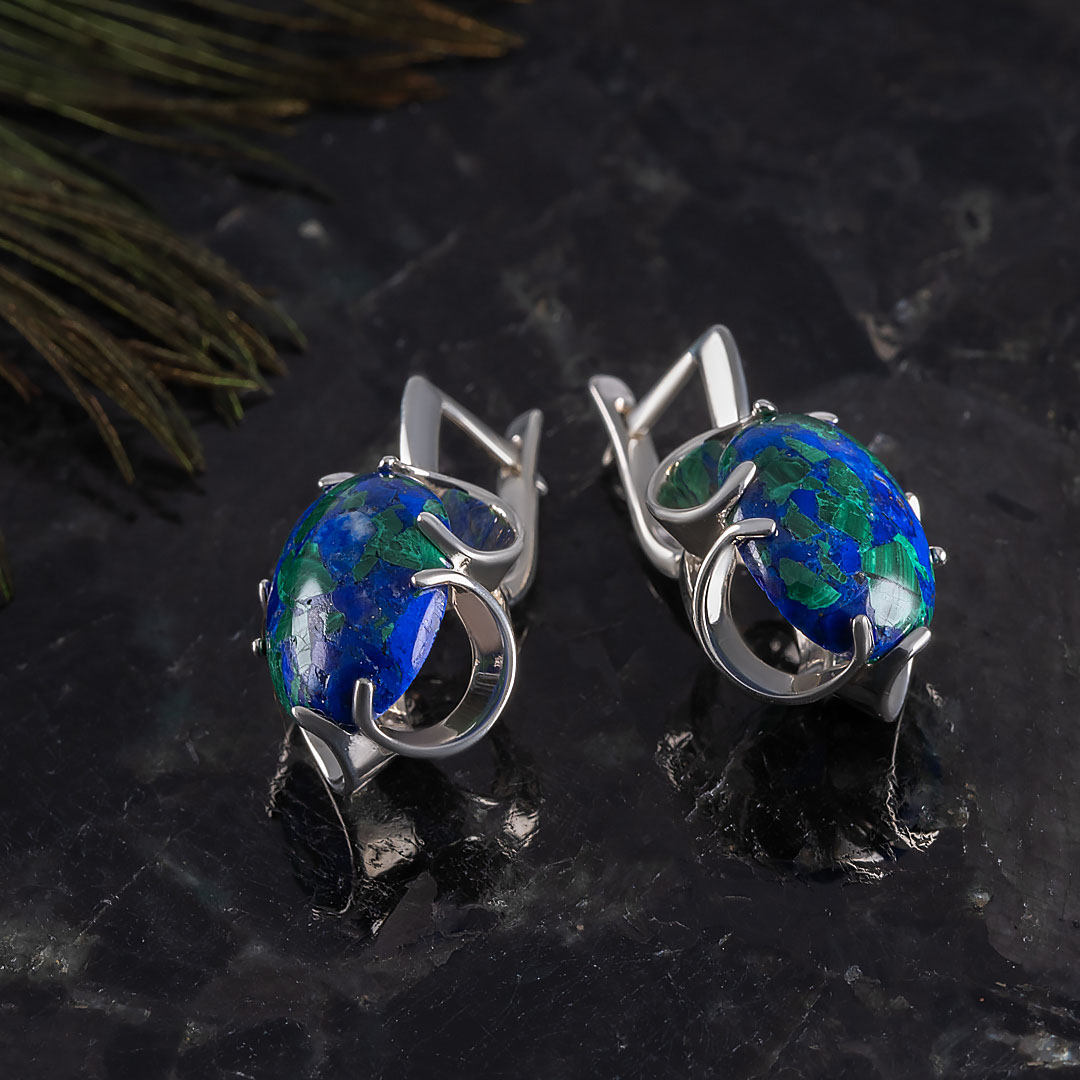 1231R Азурит Серьги (Ag 925)