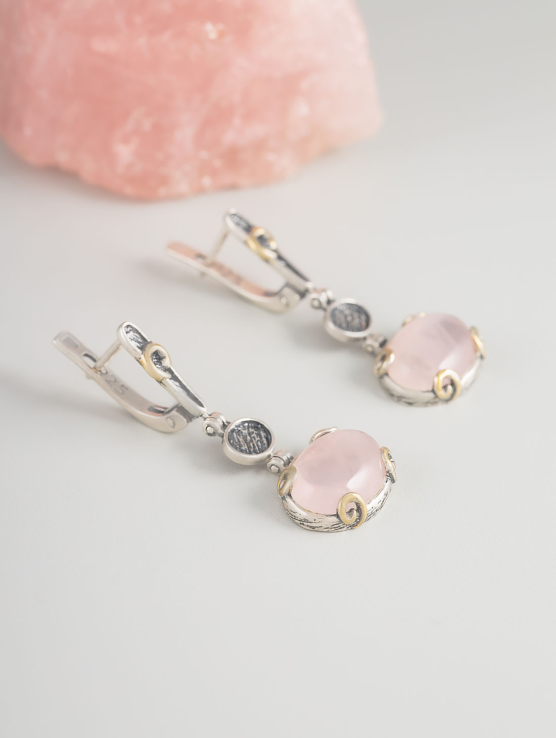 Err1297z Роз.кварц Серьги (Ag 925)