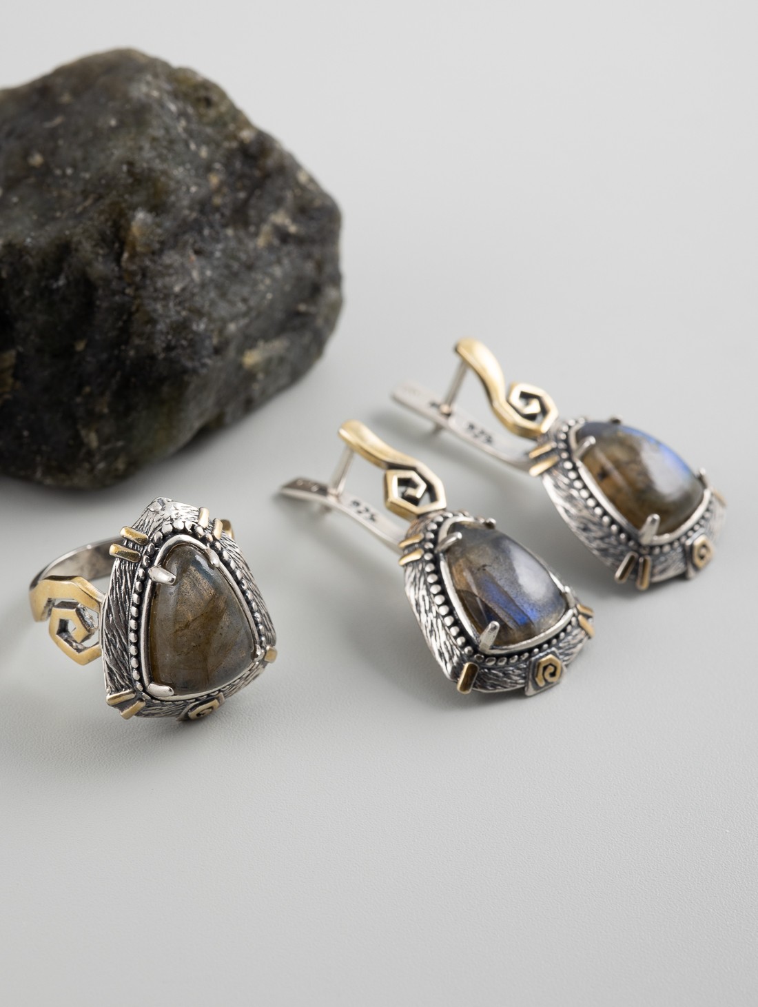 Rrr1343z Лабрадор Кольцо (Ag 925)