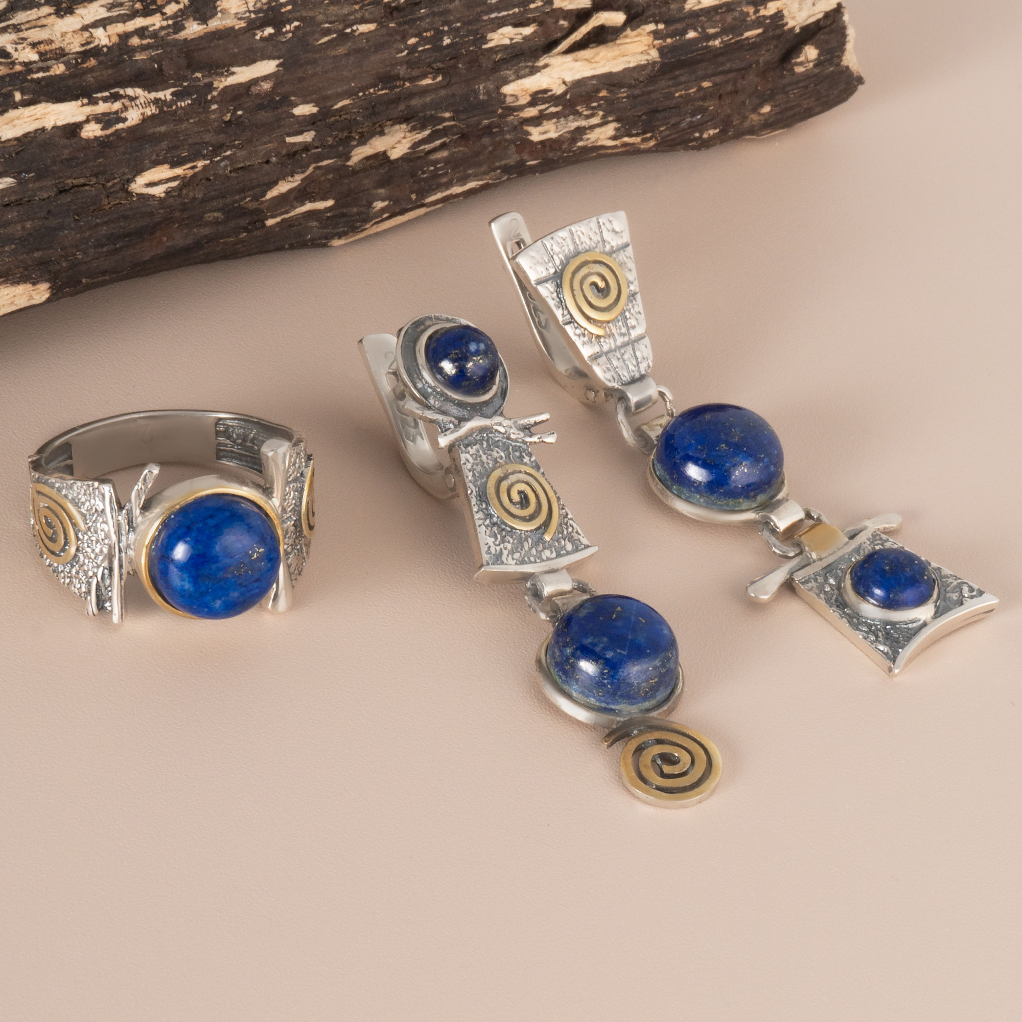 Rrr1182z Лазурит Кольцо (Ag 925)