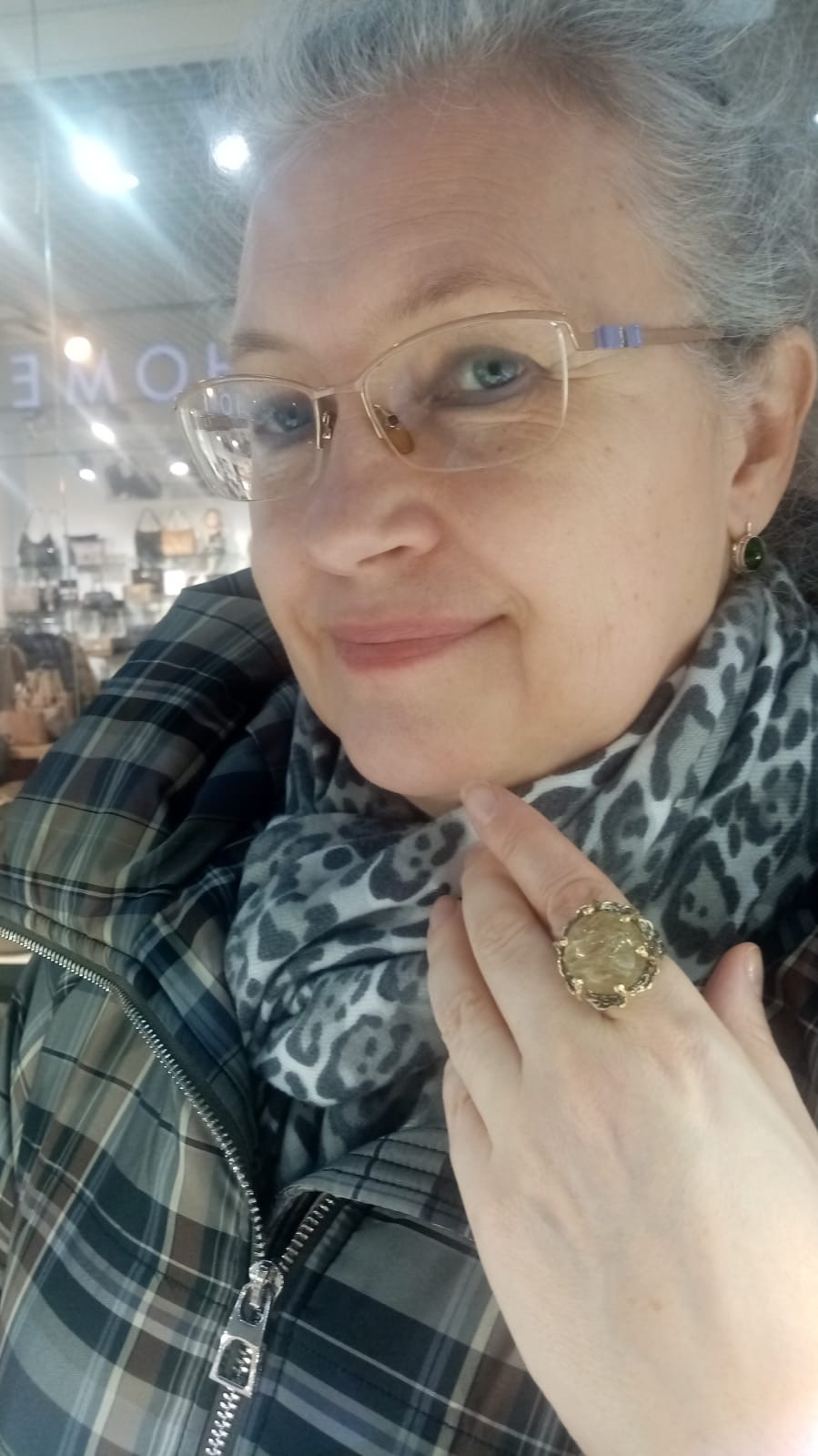 Елена Викторовна