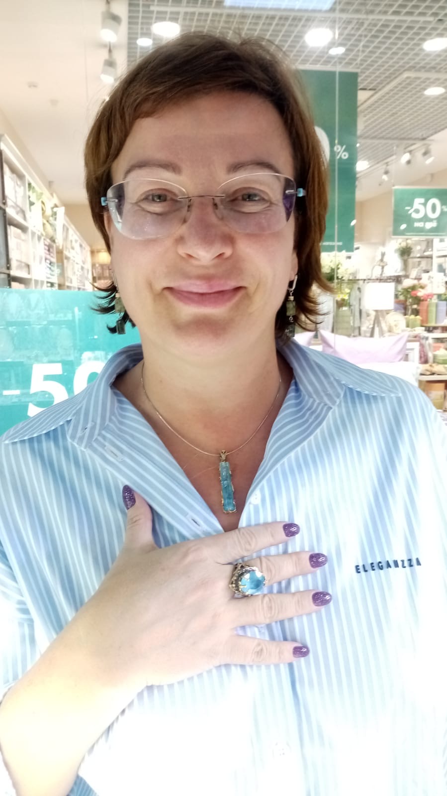 Надежда Юрьевна